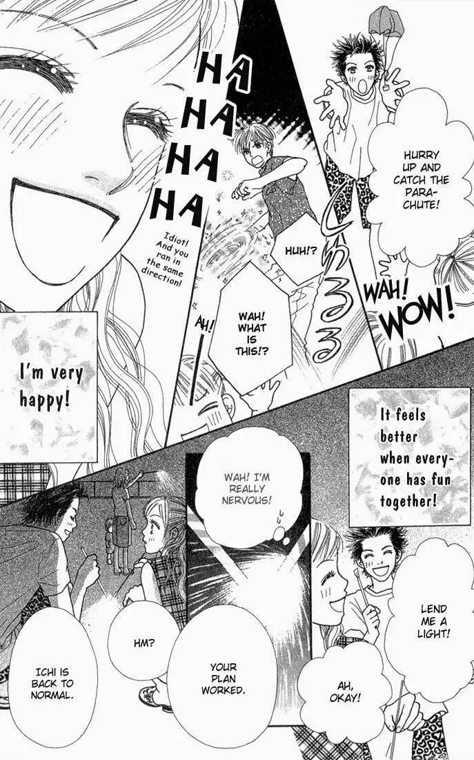 Parfait Tic Chapter 20 19